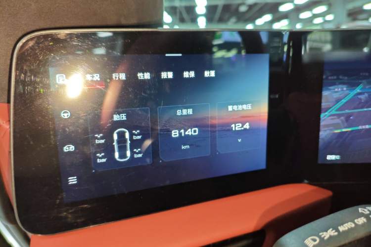 Used MG Cyberster 2024 520 km Legendary All-Wheel-Drive Version Instrument Cluster