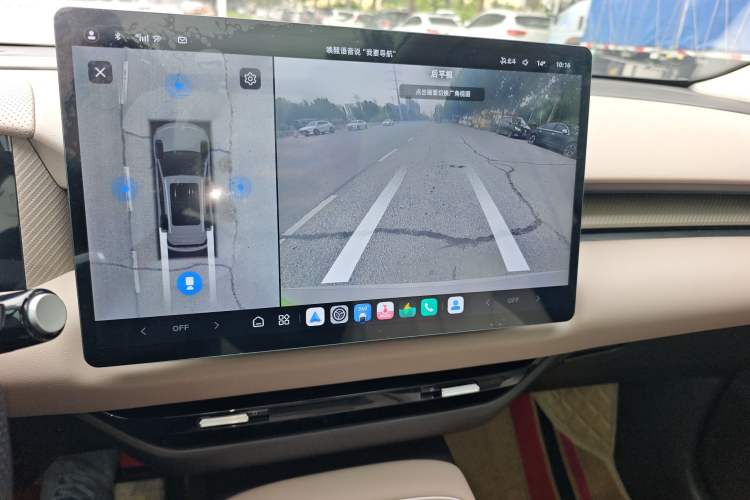 Used MG ES5 2025 525max Rear-Drive Intelligent Driving Version Audio And AC Panel