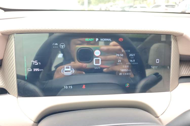 Used MG ES5 2025 525max Rear-Drive Intelligent Driving Version Instrument Cluster