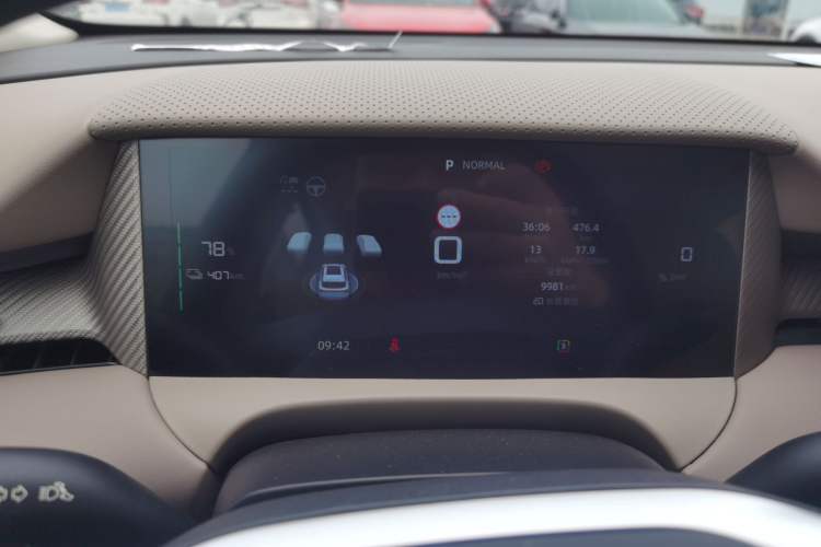 Used MG ES5 2025 525max Rear-Drive Intelligent Driving Version Instrument Cluster