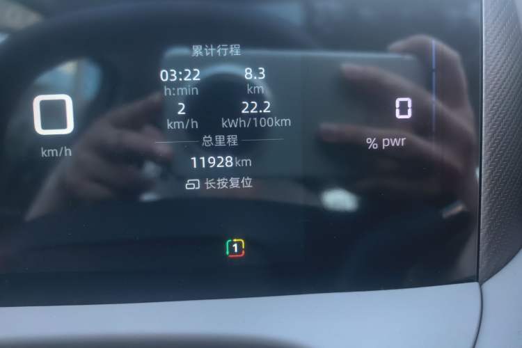 Used MG ES5 2025 525max Rear-Drive Intelligent Driving Version Odometer Close Up