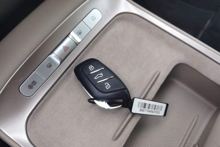 Used MG ES5 2025 525max Rear-Drive Intelligent Driving Version Vehicle Key