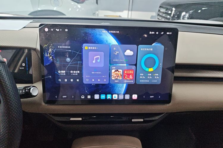 Used MG ES5 2025 525max Rear-Drive Intelligent Driving Version Audio And AC Panel