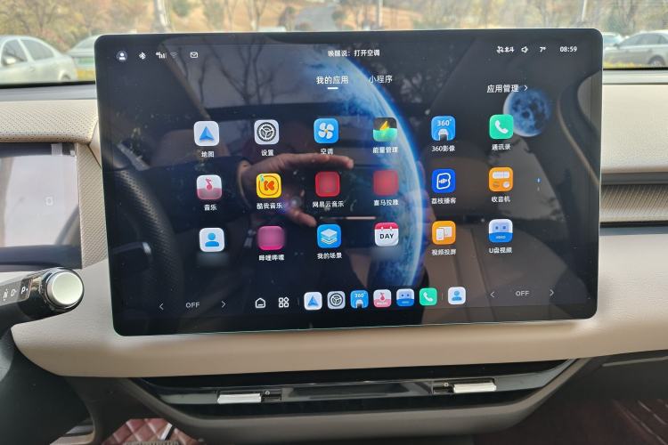 Used MG ES5 2025 525max Rear-Drive Intelligent Driving Version Audio And AC Panel