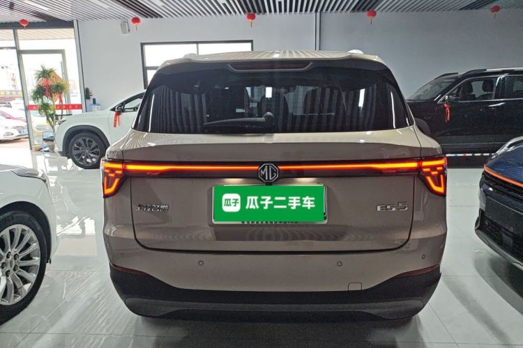 Used MG ES5 2025 525max Rear-Drive Intelligent Driving Version Exterior 4