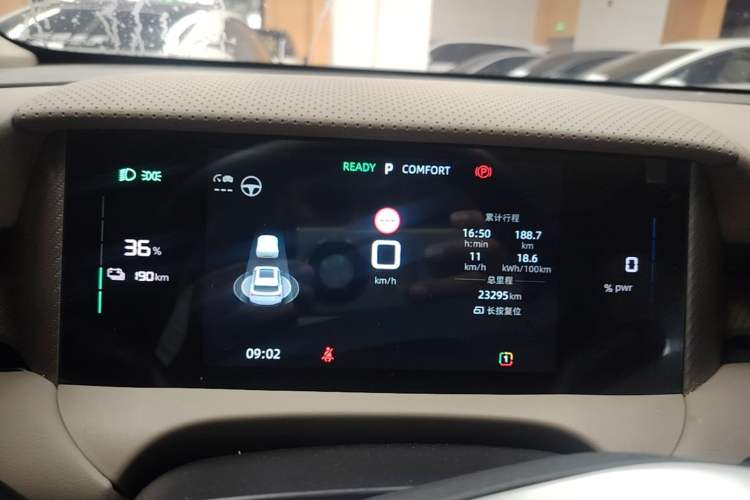 Used MG ES5 2025 525max Rear-Drive Intelligent Driving Version Instrument Cluster