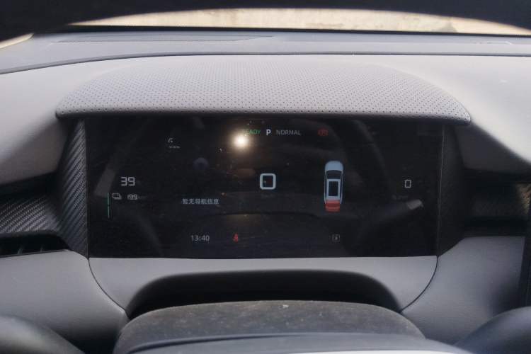 Used MG ES5 2025 515 Pro Rear-Drive Version Instrument Cluster