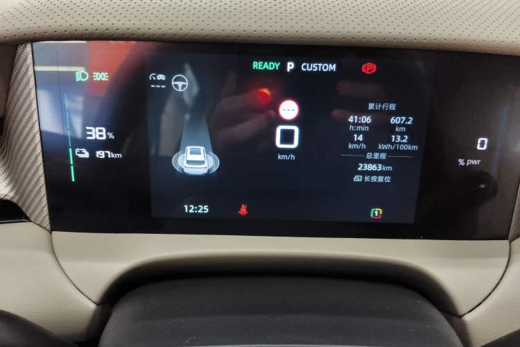 Used MG ES5 2025 525max Rear-Drive Intelligent Driving Version Instrument Cluster