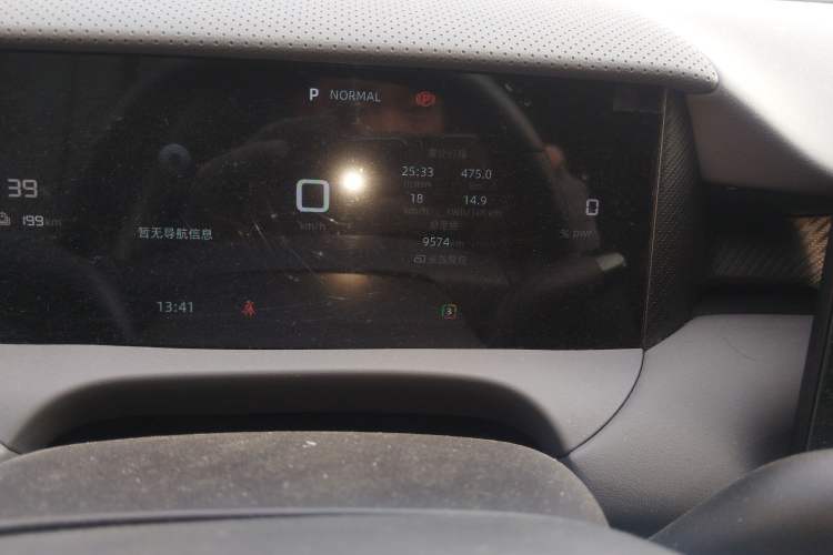 Used MG ES5 2025 515 Pro Rear-Drive Version Odometer Close Up
