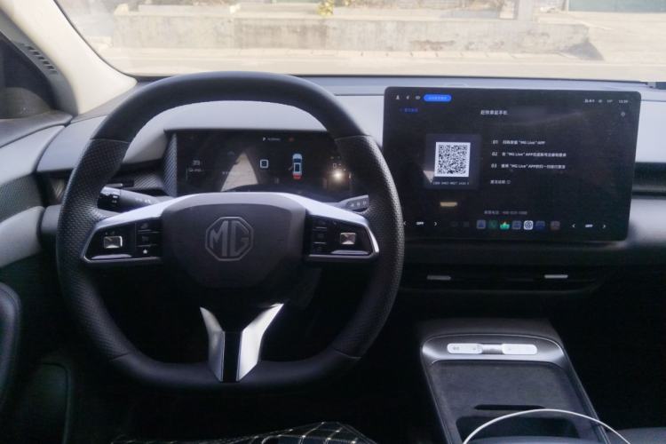 Used MG ES5 2025 515 Pro Rear-Drive Version Steering Wheel