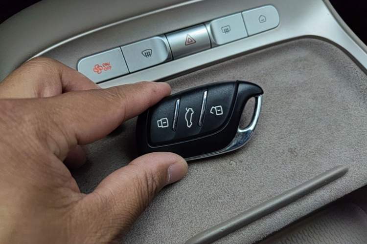 Used MG ES5 2025 515plus Rear-Drive Version Vehicle Key