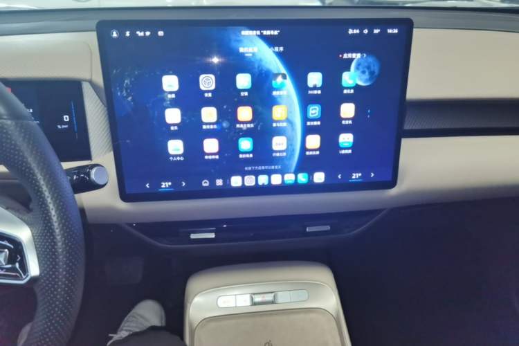 Used MG ES5 2025 525max Rear-Drive Intelligent Driving Version Audio And AC Panel