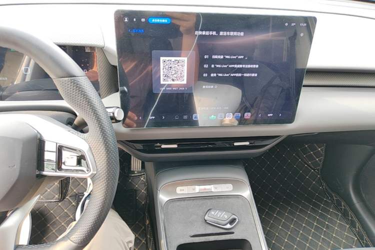Used MG ES5 2025 515 Pro Rear-Drive Version Audio And AC Panel