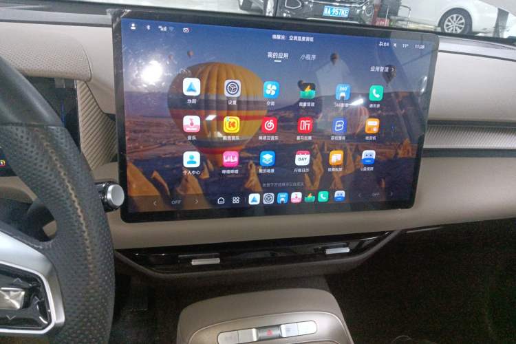 Used MG ES5 2025 525max Rear-Drive Intelligent Driving Version Audio And AC Panel