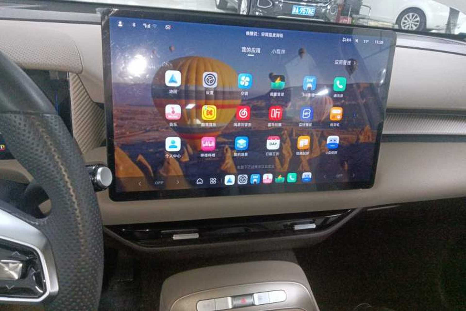 Used MG ES5 2025 525max Rear-Drive Intelligent Driving Version Audio And AC Panel