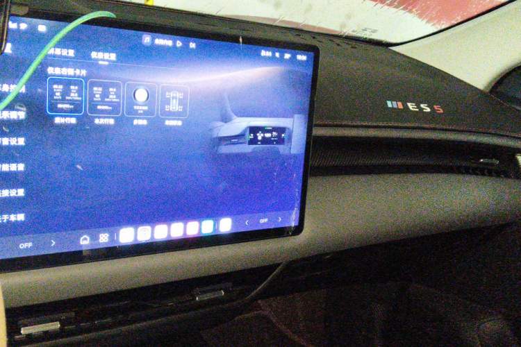 Used MG ES5 2025 515 Pro Rear-Drive Version Audio And AC Panel