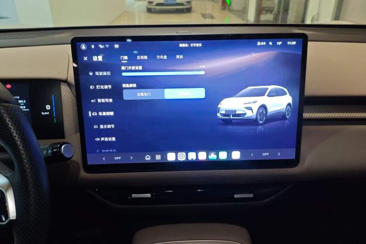 Used MG ES5 2025 525max Rear-Drive Intelligent Driving Version Audio And AC Panel