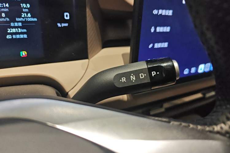 Used MG ES5 2025 525max Rear-Drive Intelligent Driving Version Gear Lever
