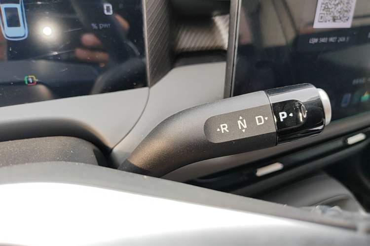 Used MG ES5 2025 515 Pro Rear-Drive Version Gear Lever