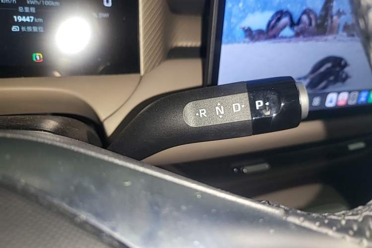Used MG ES5 2025 525max Rear-Drive Intelligent Driving Version Gear Lever