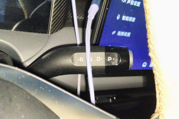 Used MG ES5 2025 515 Pro Rear-Drive Version Gear Lever