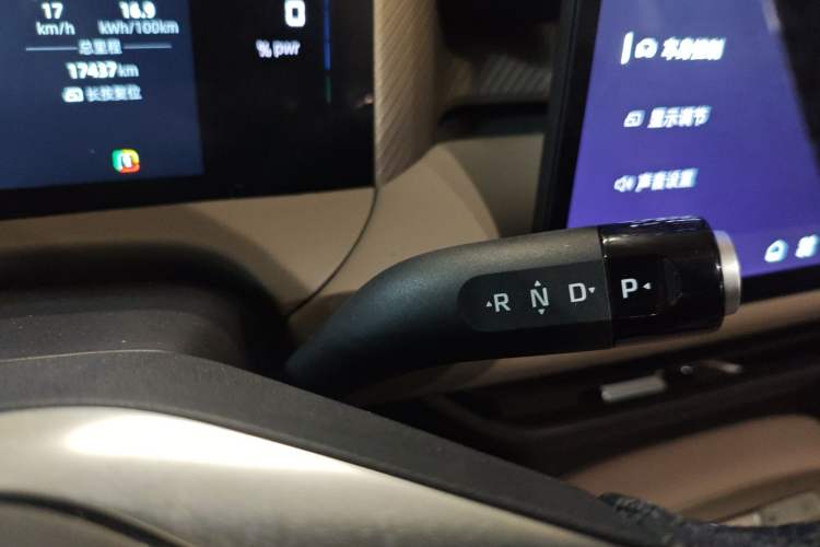 Used MG ES5 2025 525max Rear-Drive Intelligent Driving Version Gear Lever