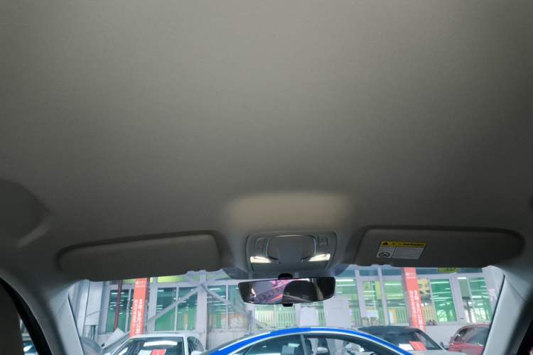 Used MG ES5 2025 425 Pro Rear-Drive Version Headliner