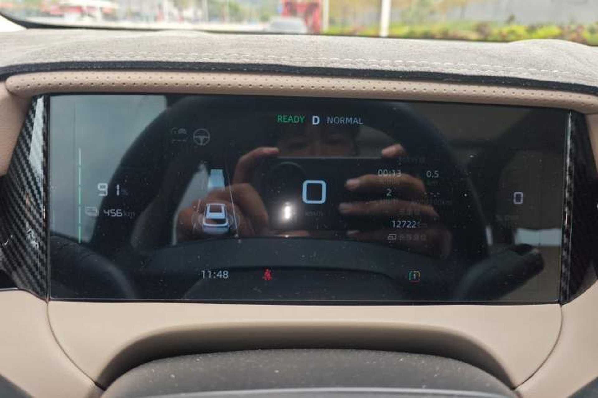 Used MG ES5 2025 525max Rear-Drive Intelligent Driving Version Instrument Cluster