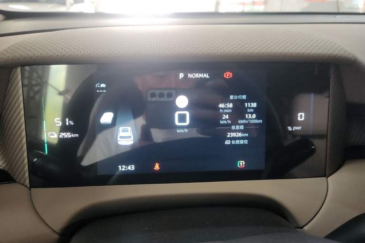 Used MG ES5 2025 525max Rear-Drive Intelligent Driving Version Instrument Cluster