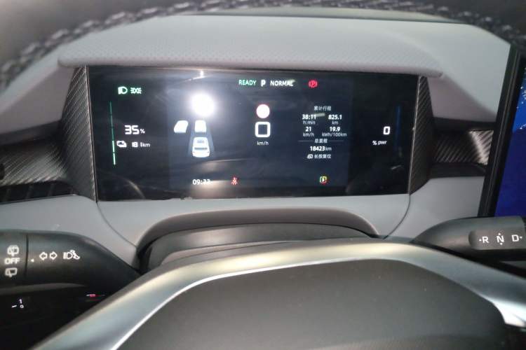 Used MG ES5 2025 525max Rear-Drive Intelligent Driving Version Instrument Cluster