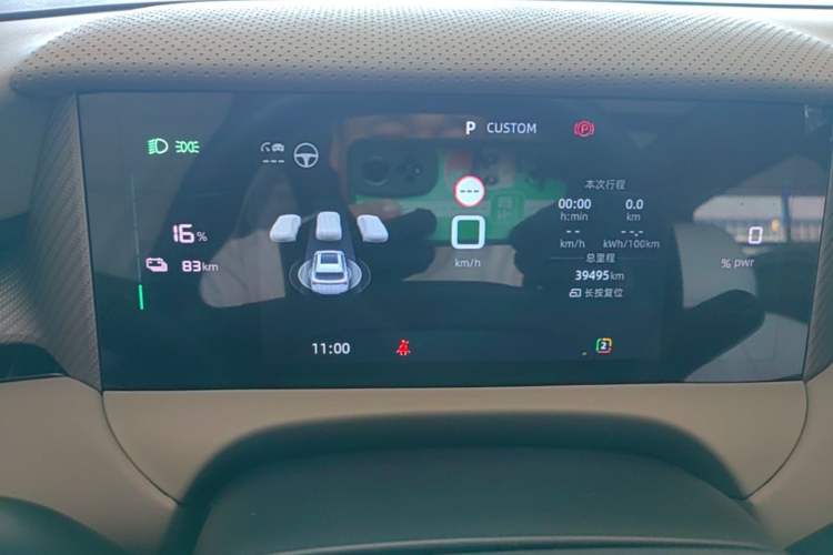 Used MG ES5 2025 525max Rear-Drive Intelligent Driving Version Instrument Cluster