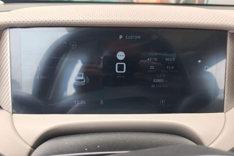 Used MG ES5 2025 525max Rear-Drive Intelligent Driving Version Instrument Cluster