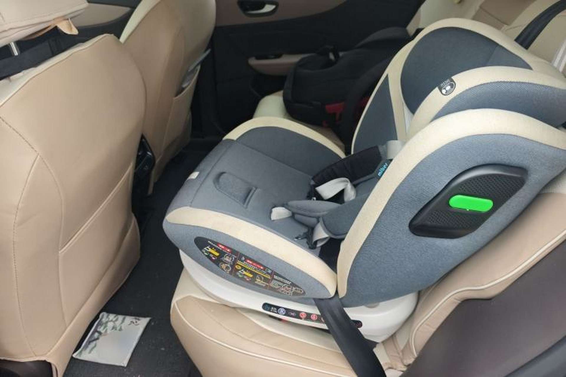 Used MG ES5 2025 525max Rear-Drive Intelligent Driving Version Left Rear Seat