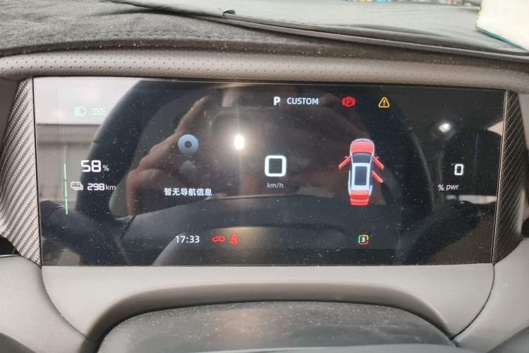 Used MG ES5 2025 515 Pro Rear-Drive Version Odometer Close Up