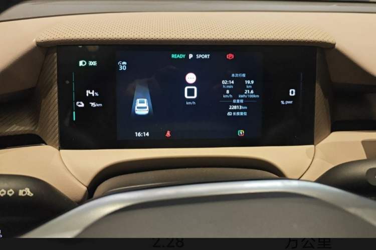 Used MG ES5 2025 525max Rear-Drive Intelligent Driving Version Odometer Close Up