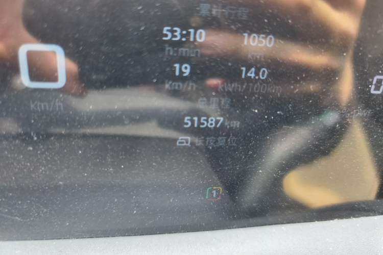 Used MG ES5 2025 425 Pro Rear-Drive Version Odometer Close Up