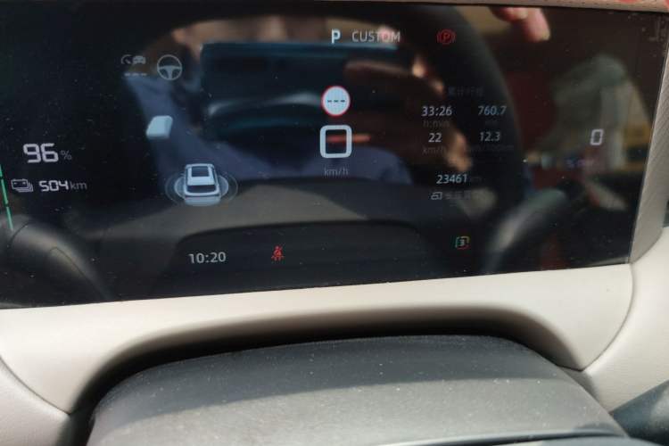 Used MG ES5 2025 525max Rear-Drive Intelligent Driving Version Odometer Close Up