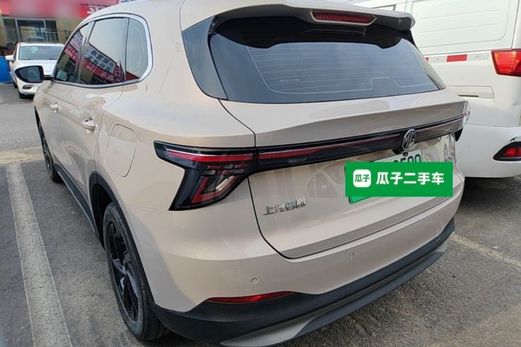 Used MG ES5 2025 515 Pro Rear-Drive Version Rear Left 45 Deg