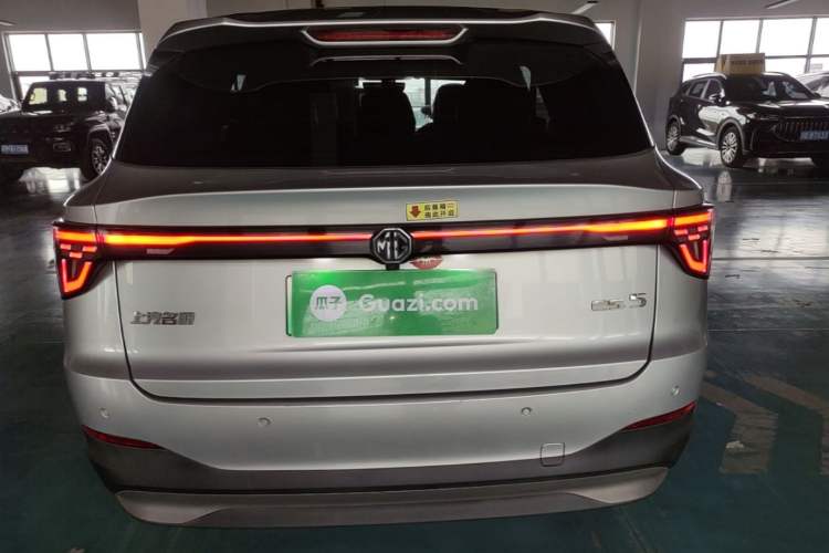 Used MG ES5 2025 515 Pro Rear-Drive Version Rear