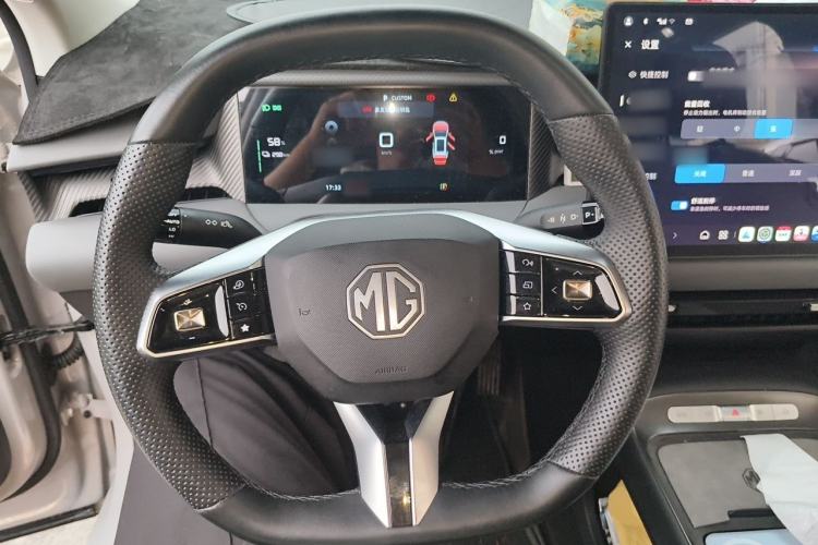 Used MG ES5 2025 515 Pro Rear-Drive Version Steering Wheel