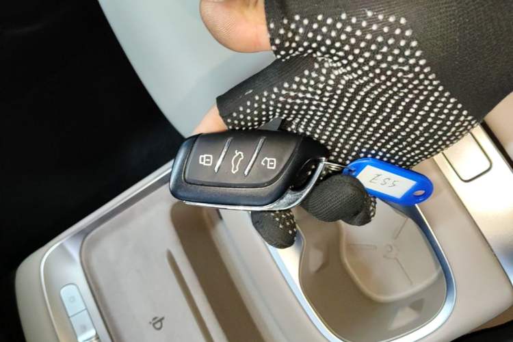Used MG ES5 2025 525max Rear-Drive Intelligent Driving Version Vehicle Key