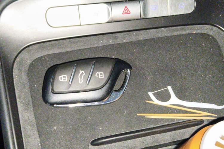 Used MG ES5 2025 515 Pro Rear-Drive Version Vehicle Key