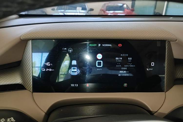 Used MG ES5 2025 525max Rear-Drive Intelligent Driving Version Instrument Cluster