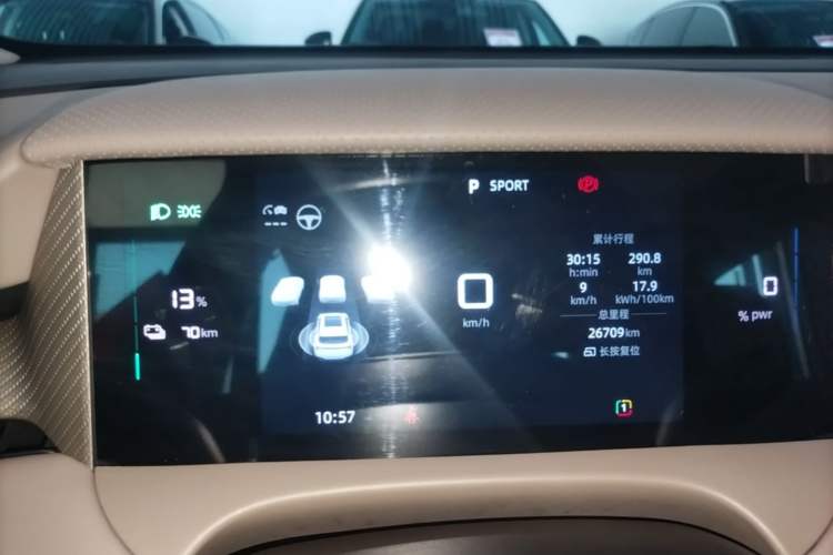 Used MG ES5 2025 525max Rear-Drive Intelligent Driving Version Instrument Cluster
