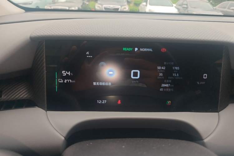 Used MG ES5 2025 515 Pro Rear-Drive Version Instrument Cluster