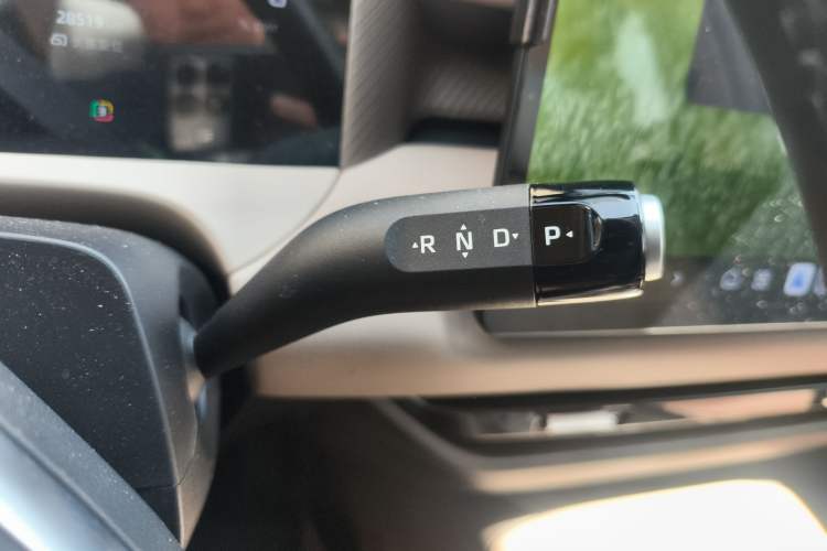 Used MG ES5 2025 515plus Rear-Drive Version Gear Lever