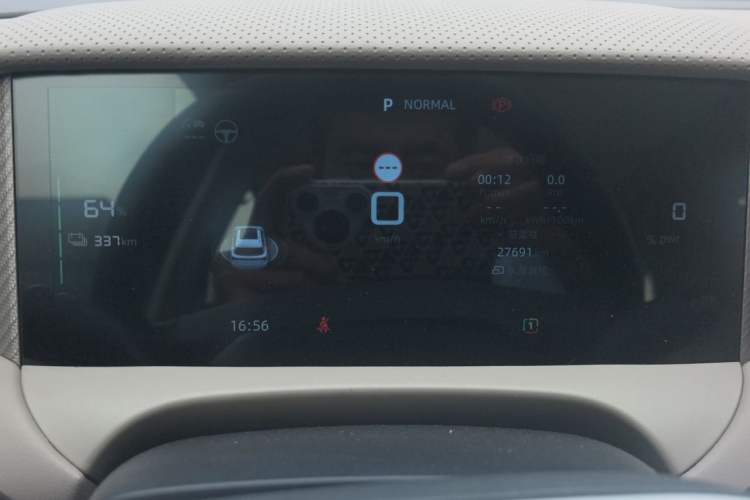 Used MG ES5 2025 525max Rear-Drive Intelligent Driving Version Instrument Cluster