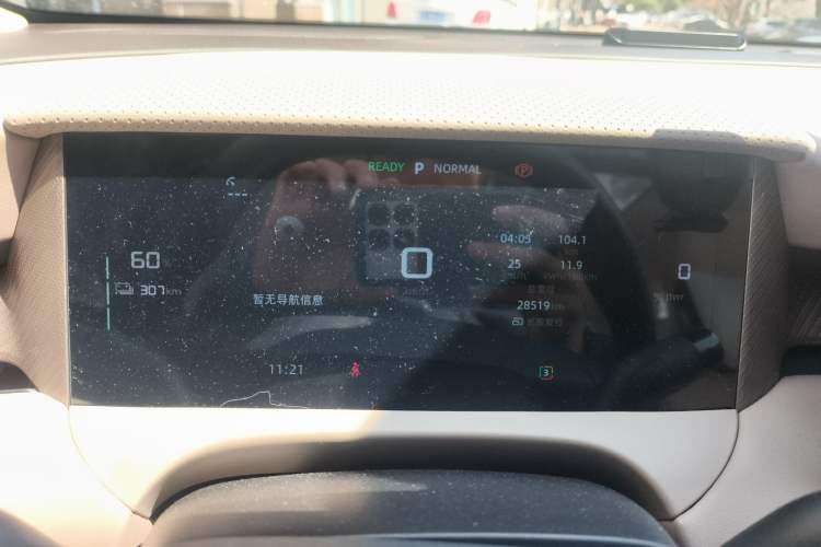 Used MG ES5 2025 515plus Rear-Drive Version Instrument Cluster