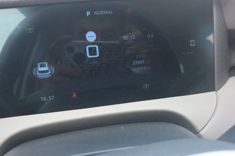 Used MG ES5 2025 525max Rear-Drive Intelligent Driving Version Odometer Close Up