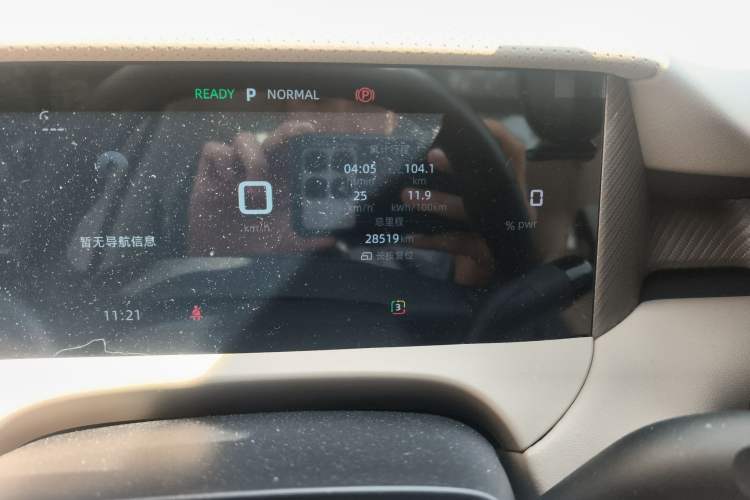 Used MG ES5 2025 515plus Rear-Drive Version Odometer Close Up